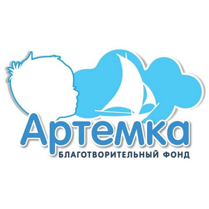 artemka