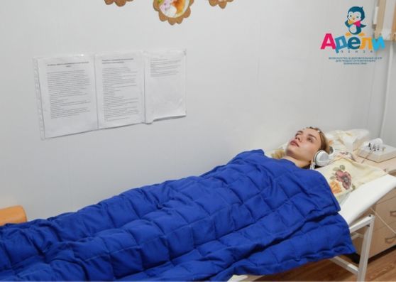 лечебное одеяло в ЛОЦ Адели-Пенза